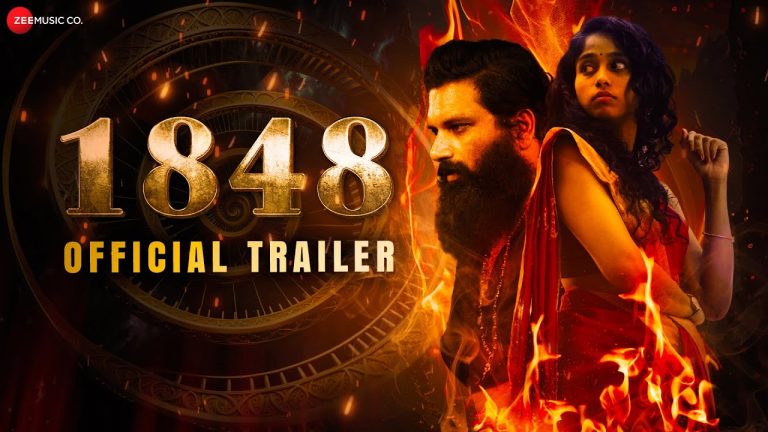1848 Trailer