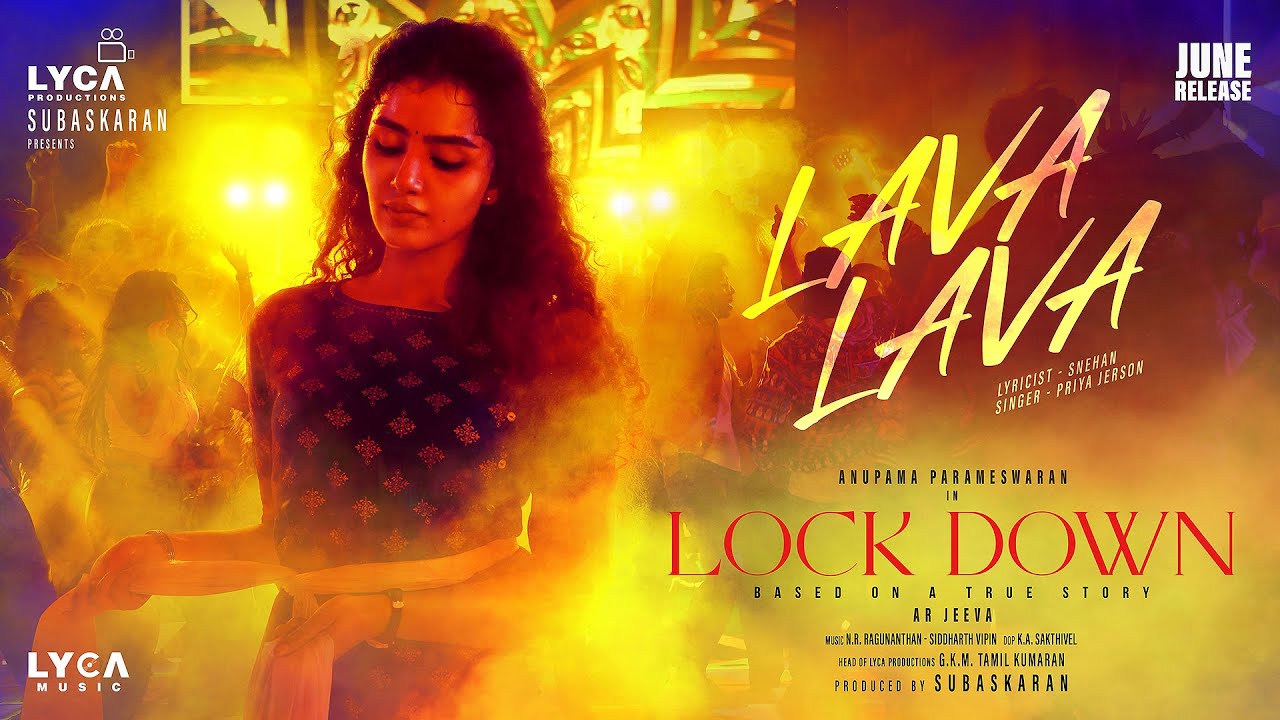 Lava Lava Lyric Video | Lockdown