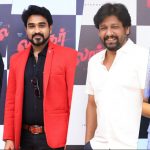 Laandhar Audio Launch Stills