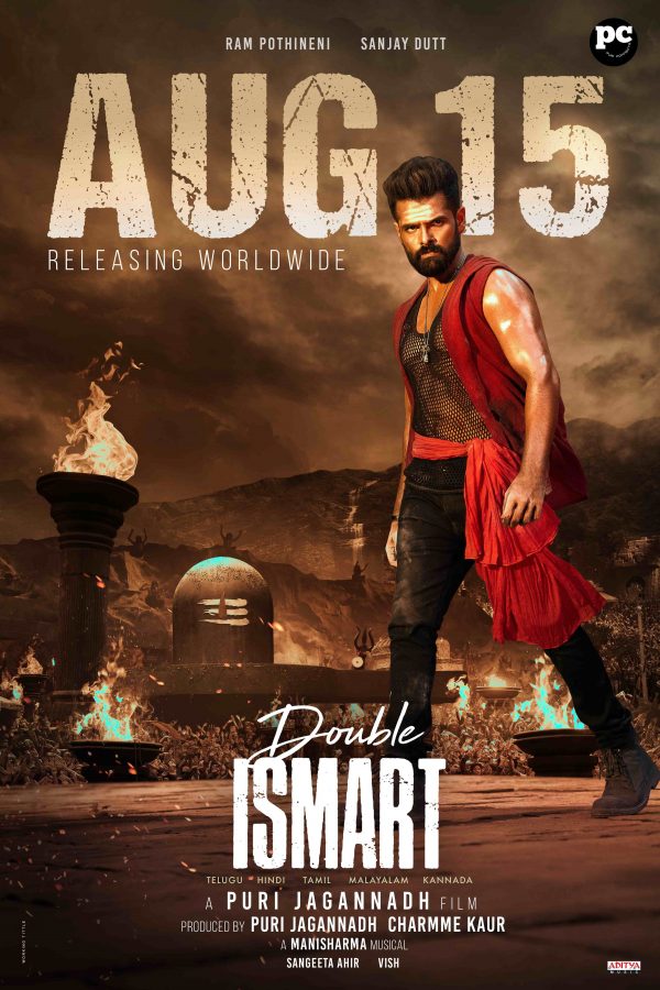 Double iSmart Movie HQ Posters (2)