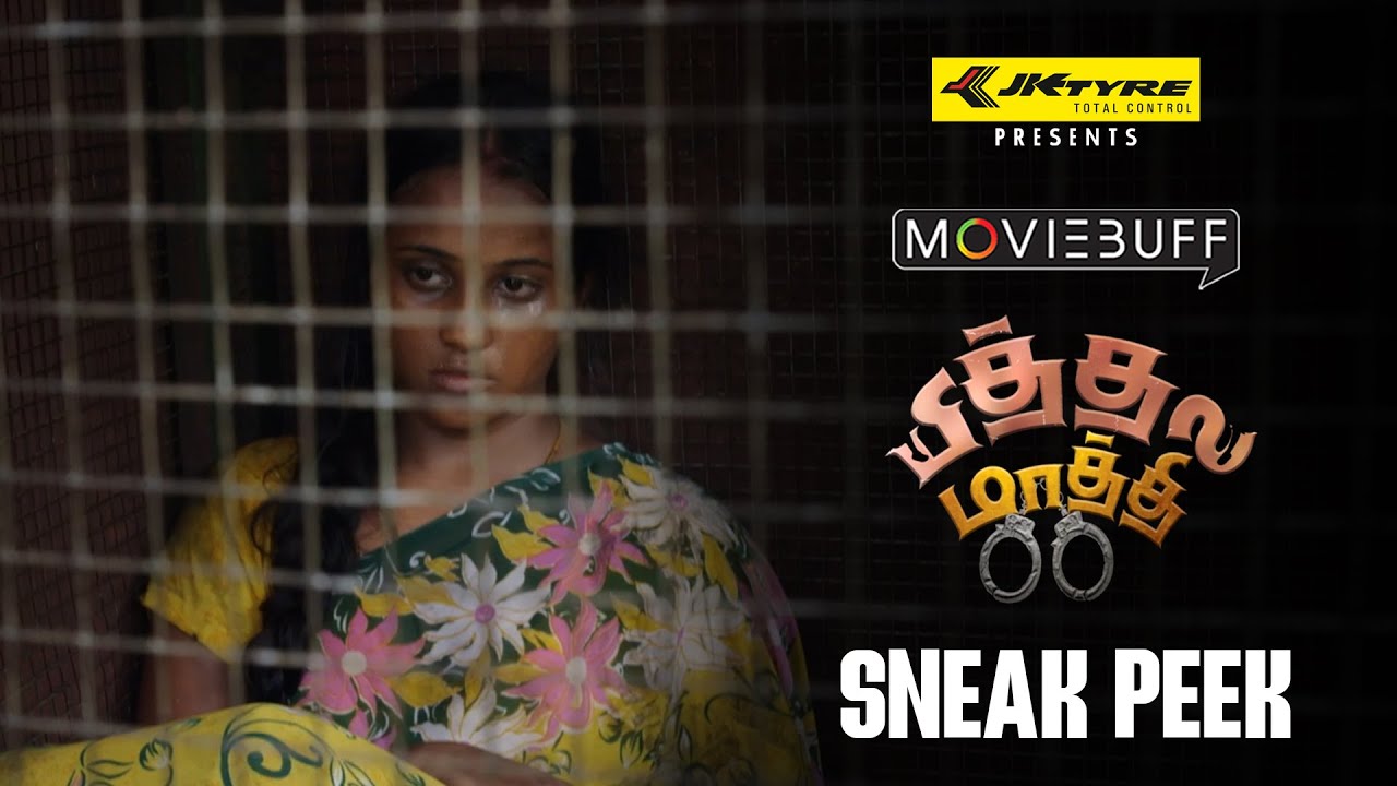 Pithala Maathi Sneak Peek