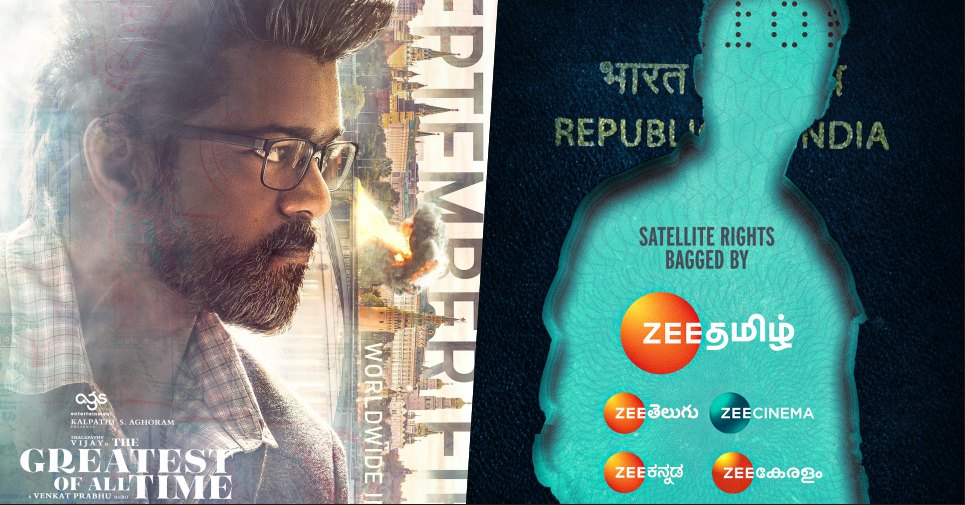 Exclusive Why Actor Vijay’s GOAT satellite rights shifted from Star Vijay to Zee