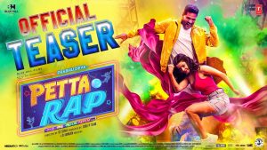 Petta Rap Teaser