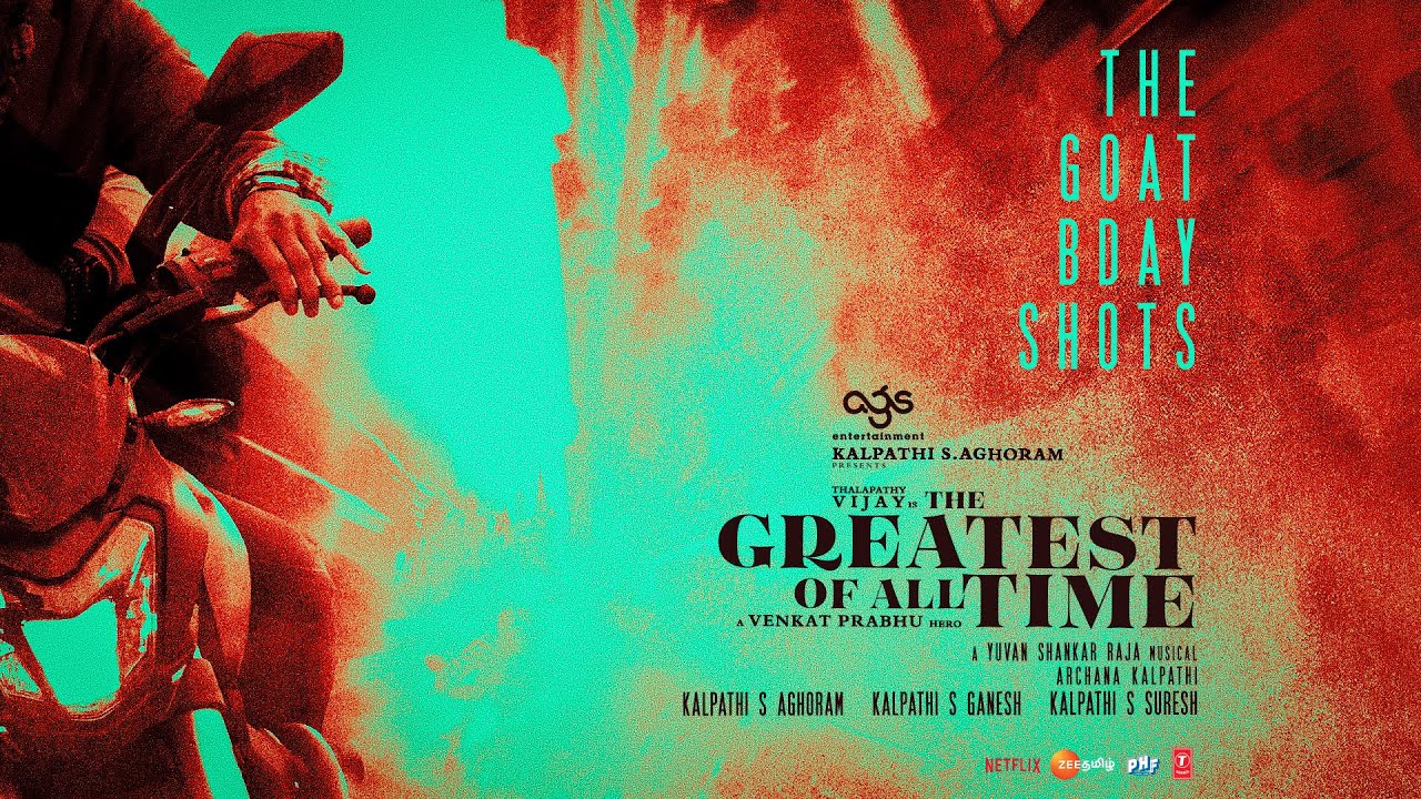 The Greatest Of All Time Teaser