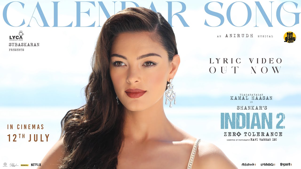 Calendar Song Lyric Video | Indian 2