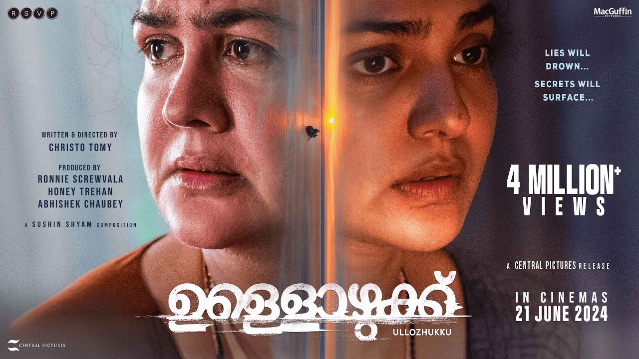 Ullozhukku Trailer
