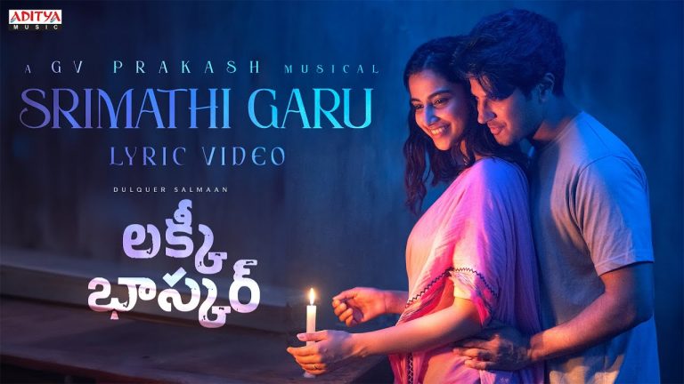 Srimathi Garu Lyric Video Lucky Baskhar 