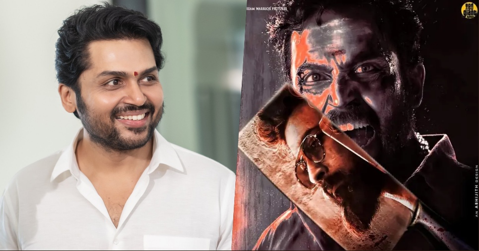 Actor Karthi’s Kaithi 2 update excites the fans