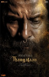 Thangalaan Movie HQ Posters (4)