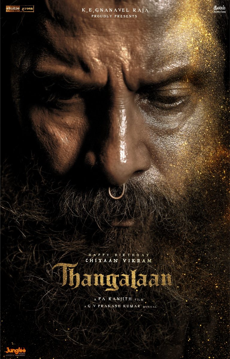 Thangalaan Movie HQ Posters (4)