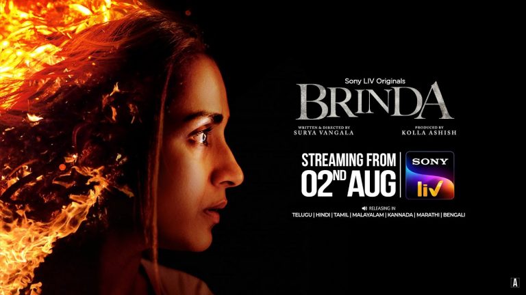 Brinda Teaser