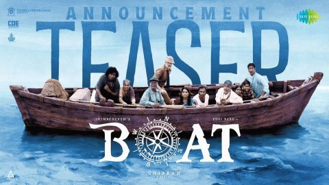 Boat Teaser