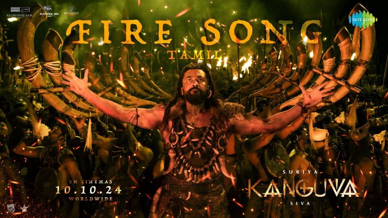 Fire Song Lyric Video Kanguva (Tamil)