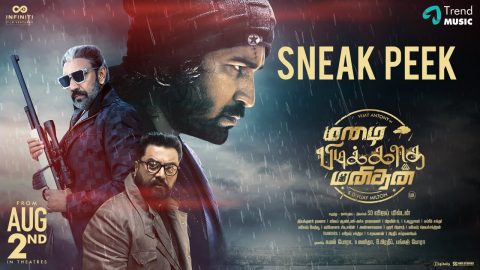 Mazhai Pidikkatha Manithan Sneak Peek