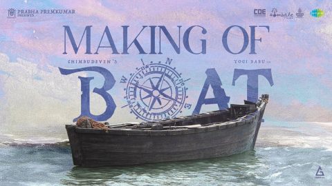 Boat Movie Making Video