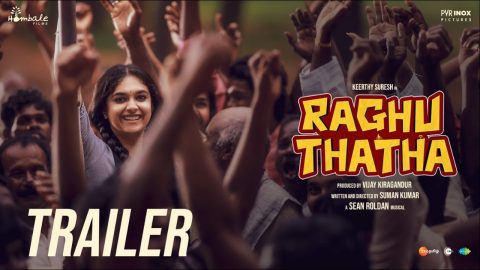 Raghu Thatha Trailer