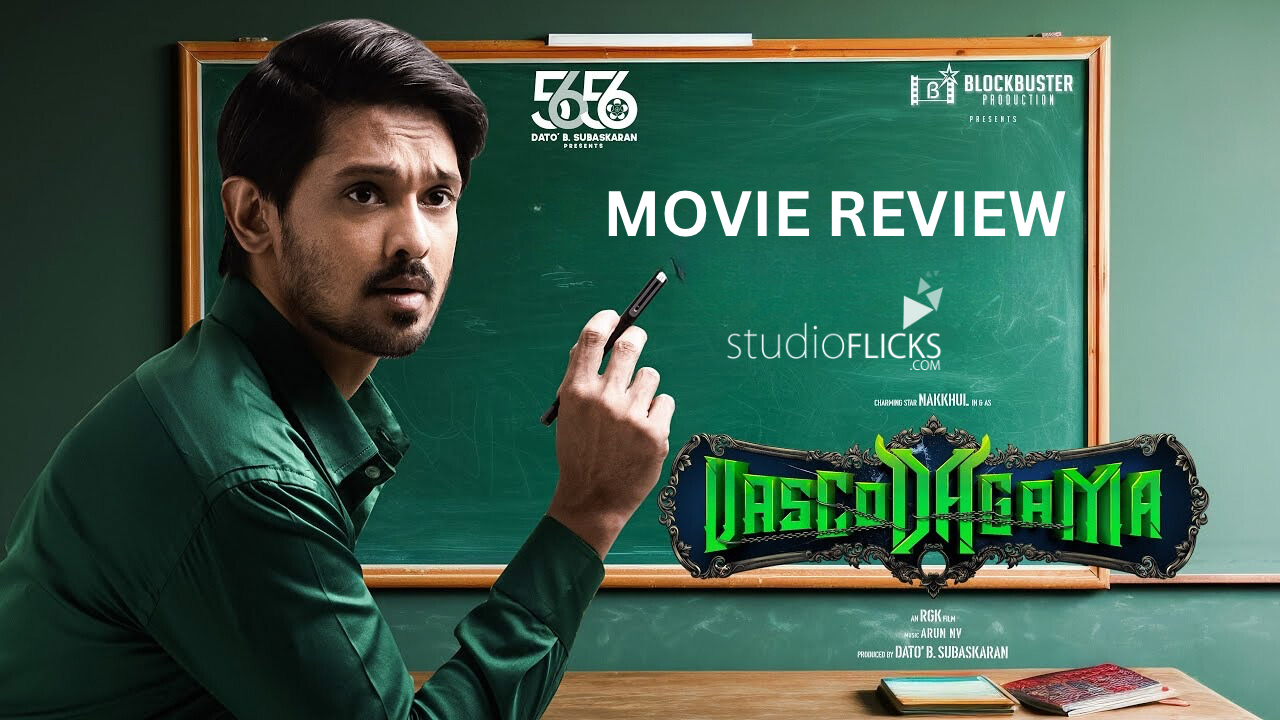 Vasco Da Gama Movie Review