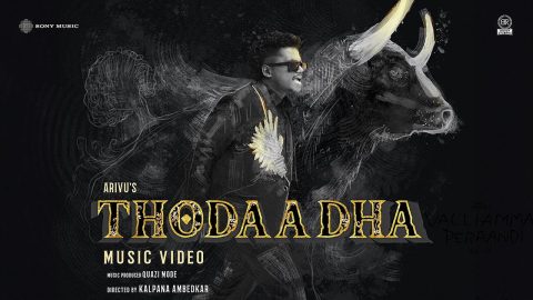 Thodaadha Music Video Valliamma Peraandi Vol 1 Arivu