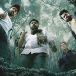 Pechi Movie Review