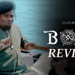 Boat Movie Review