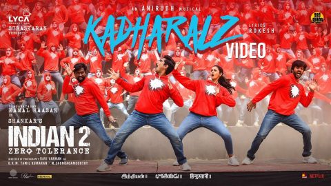 Kadharalz Video Song Indian 2