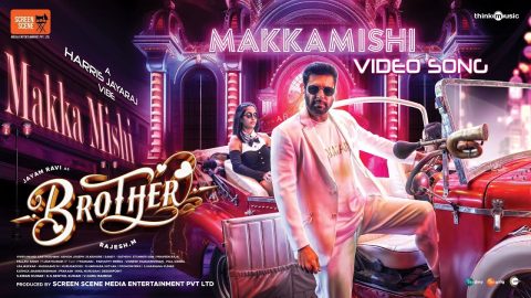 Makkamishi Video Song Brother