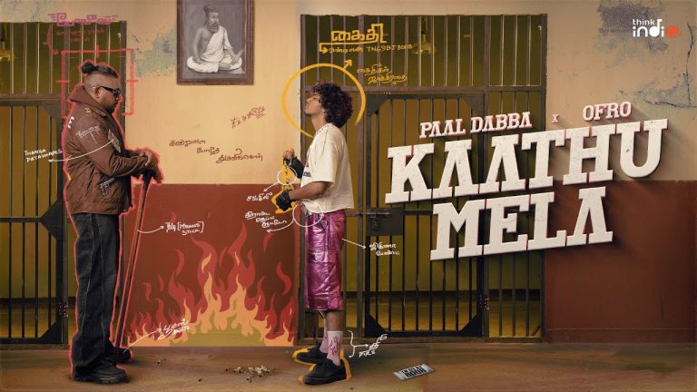 Kaathu Mela Music Video Paal Dabba x ofRo