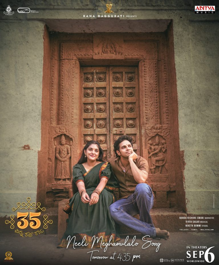 35 – Chinna Katha Kaadu Movie HD Posters (1)