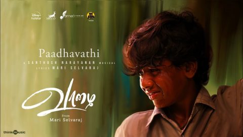 Paadhavathi Lyric Video Vaazhai