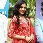 7G Movie Press Meet Stills