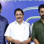 Agaram Foundation 45th Year Award Ceremony Stills