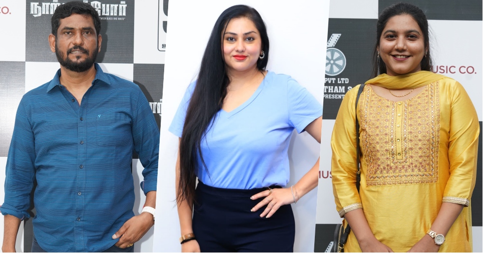 Narkarappor Trailer Launch Stills