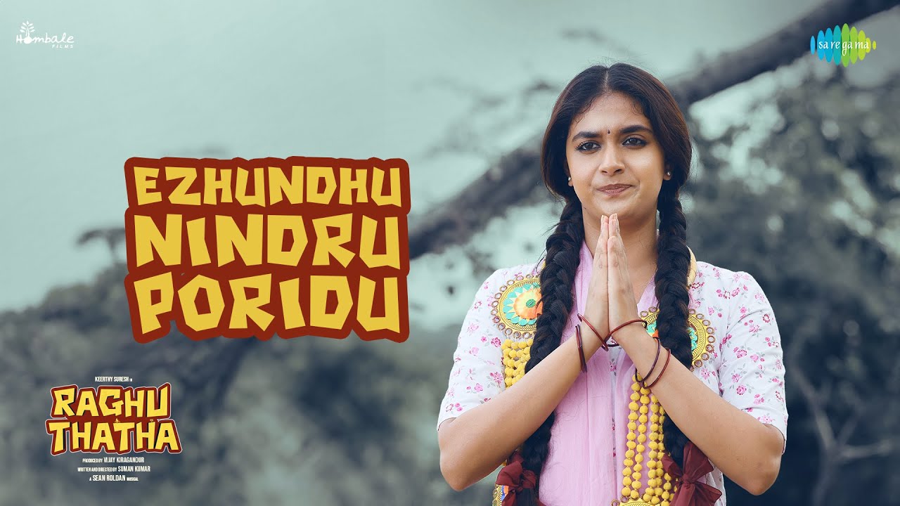 Ezhundhu Nindru Poridu Video Song (HDR) | Raghu Thatha