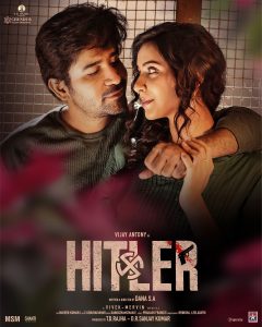 Hitler Movie HQ Posters (6)