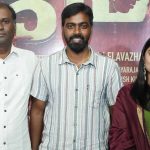 Jama Movie Press Meet Stills