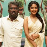 Vaazhai Trailer Launch Stills