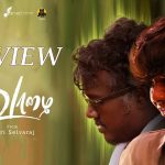 Vaazhai Movie Review