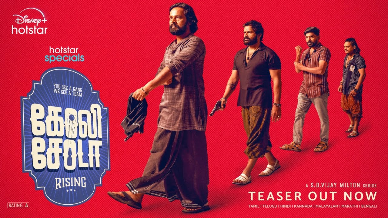 Goli Soda Rising Teaser