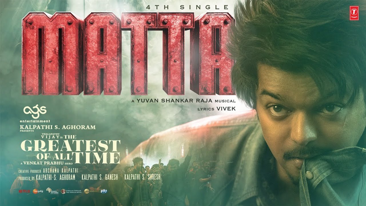 Matta Lyric Video | The GOAT