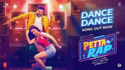 Dance Dance Video Song Petta Rap