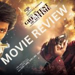 The Greatest Of All Time Movie Review