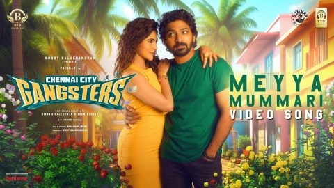 Meyya Mummari Video Song Chennai City Gangsters