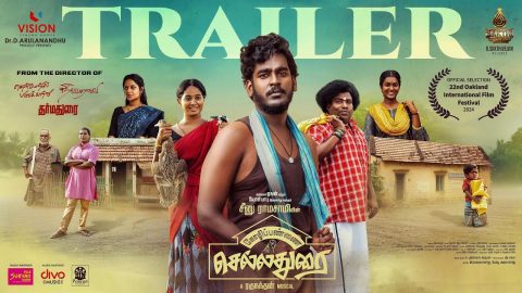 KozhiPannai Chelladurai Trailer 