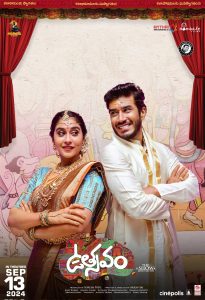 Utsavam Movie HQ Posters (2)