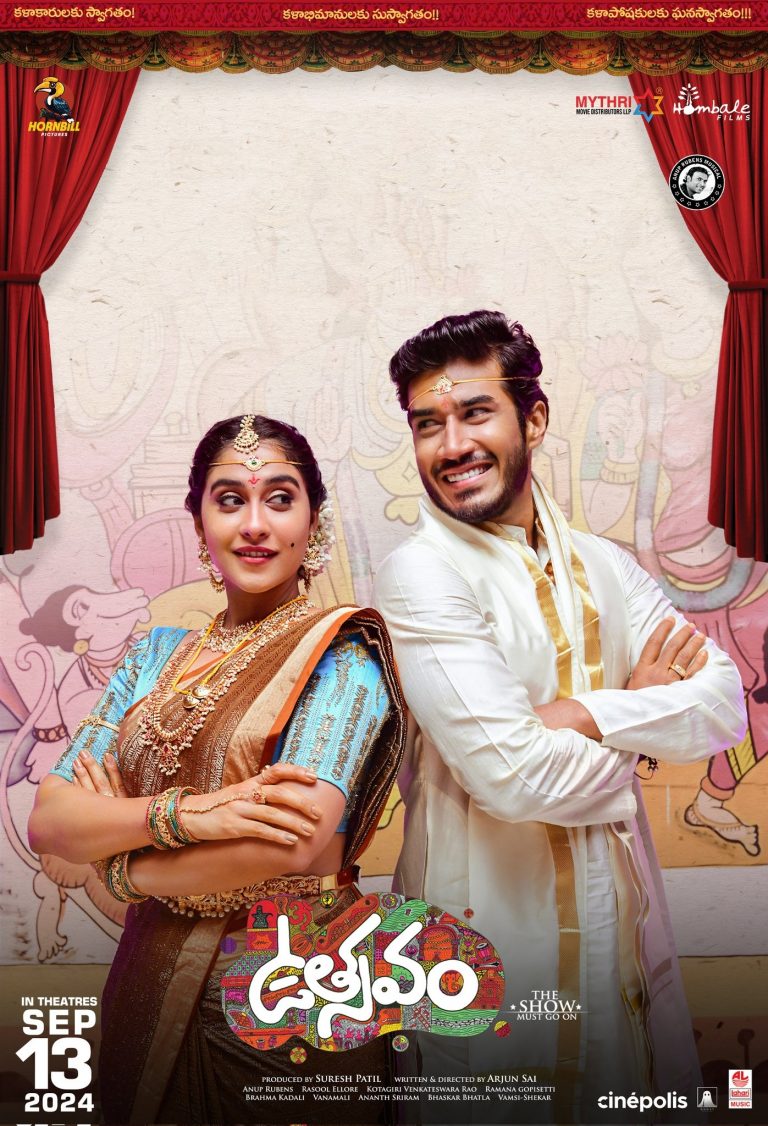 Utsavam Movie HQ Posters (2)