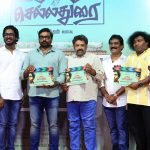 Kozhipannai Chelladurai Movie Press Meet HQ Stills (27)