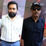 Nandhan Movie Audio & Trailer Launch Stills