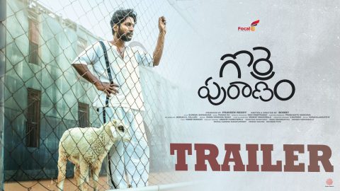 Gorre Puranam Trailer