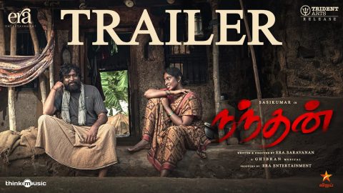 Nandhan Trailer