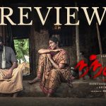 Nandhan Movie Review